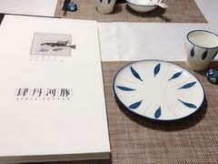 餐具摆设-肆月河豚·新淮扬(金融街店)