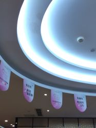 -四川娇点医学美容医院