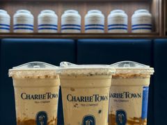 -CHARLIETOWN红茶公司(南京万象天地店)