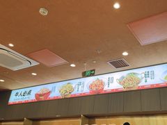 -辣可可·小炒黄牛肉(望京凯德MALL店)
