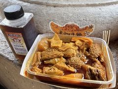 -老day牛杂(官也街总店)