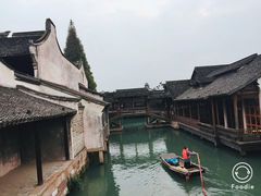 -乌镇西栅景区