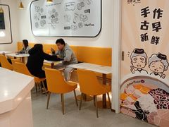 -鲜芋仙(宝地广场店)