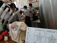 -眷茶(大卫城10楼店)