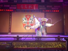 -盖碗儿梨园·变脸吐火·川剧(天府广场店)