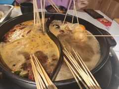 -钢管厂五区小郡肝火锅串串香(清河店)