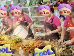 -大姐麻辣烫(莲宝中路店)