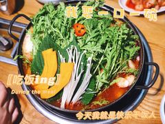 脊骨火锅-枣玛尔脊骨汤·烤肉(西塔总店)