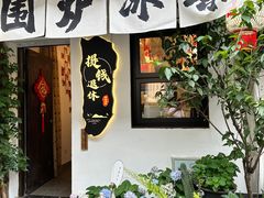 -小河直街历史文化街区