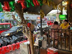-Doo Dee Thai Food(Issan/Isaan/Esan)