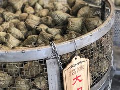 -赵记粽子(司前街店)