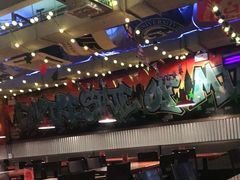 大堂-火鬼 PYRO(五道口店)