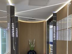 -极光口腔·矫正种植修复(锦江店)