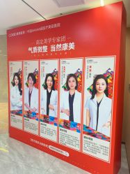 -南京康美美容医院·旗舰店