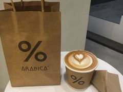 -% Arabica阿拉比卡咖啡(深圳湾万象城店)
