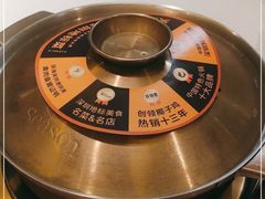 -润园四季椰子鸡火锅(南山海岸城店)