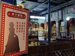 -和平菓局(王府井店)