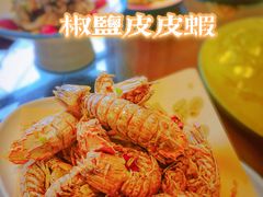-渔民船说·北塘海鲜·天津菜·海肠捞饭(北塘古镇店)