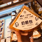口味超级棒的一家宝藏店铺[糖果]