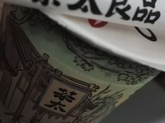 -茶太良品·北京特色茶饮(西站食宝街店)