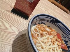 -老九圆山西面馆(CBD店)