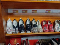 -步瀛斋(大栅栏西街店)