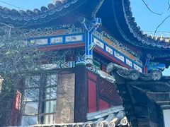 -和顺古镇