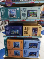 -哈姆雷斯(王府井百货大楼店)