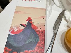 -京彩臻品火锅