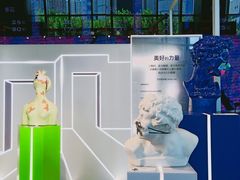 -恒基688广场