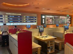 -巴奴毛肚火锅(七宝领展广场店)