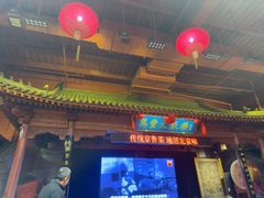 -正阳门饭庄·烤鸭·北京菜(万丰路七里庄店)