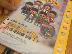 -满记甜品(南京虹悦城三店)