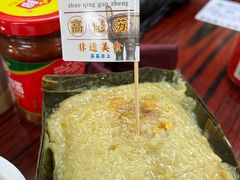 -鼎香皇高佬苏裹蒸粽