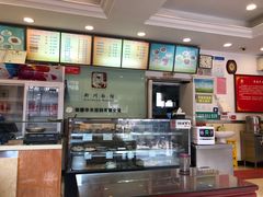 -新川面馆(新街口二店)