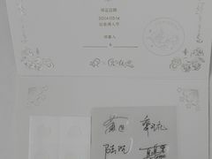 -喜茶(合肥正大广场店)