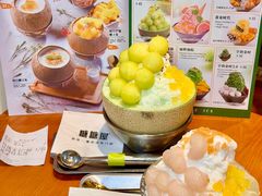 -糖糖屋•糖水•雪花冰店(时尚天河店)