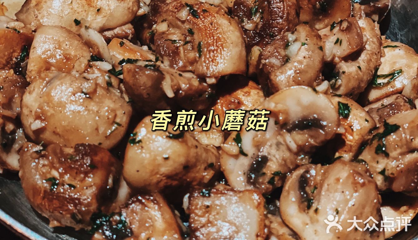 魔都人气西班牙餐厅｜布朗石西班牙餐厅酒吧