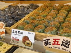 -南宋胡记(杭州灵隐寺店)