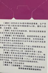 -南京康美美容医院·旗舰店