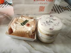 -一只小云朵a little cloud