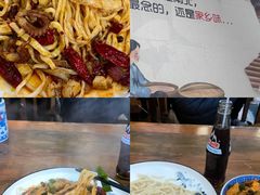 -香辣爆肚面(钟楼店)