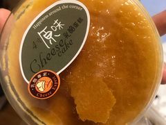 原味乳酪蛋糕-可莎蜜兒(余杭瓶窑店)