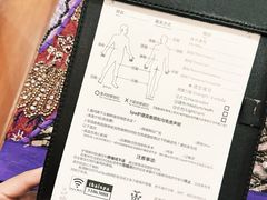 -莲泰式·中式·沐足·精油SPA采耳(天河店)