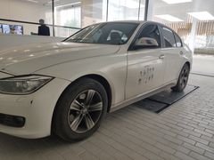 -西安新丰泰海宝汽车销售服务有限公司