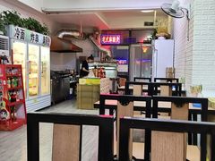大堂-老张炸串(格林·常青藤店)
