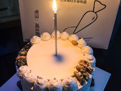 -Dark Horse·黑马蛋糕·低脂·低糖淡奶(金匙望湖大厦店)