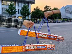 -乐园夜市场(五道口王庄路店)