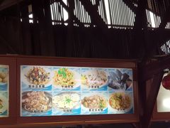 -旗鱼海番村(Orang Asli)