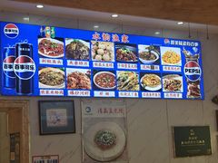 -水韵·渔家臻品私房菜(中庙店)